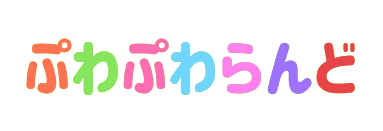 看板